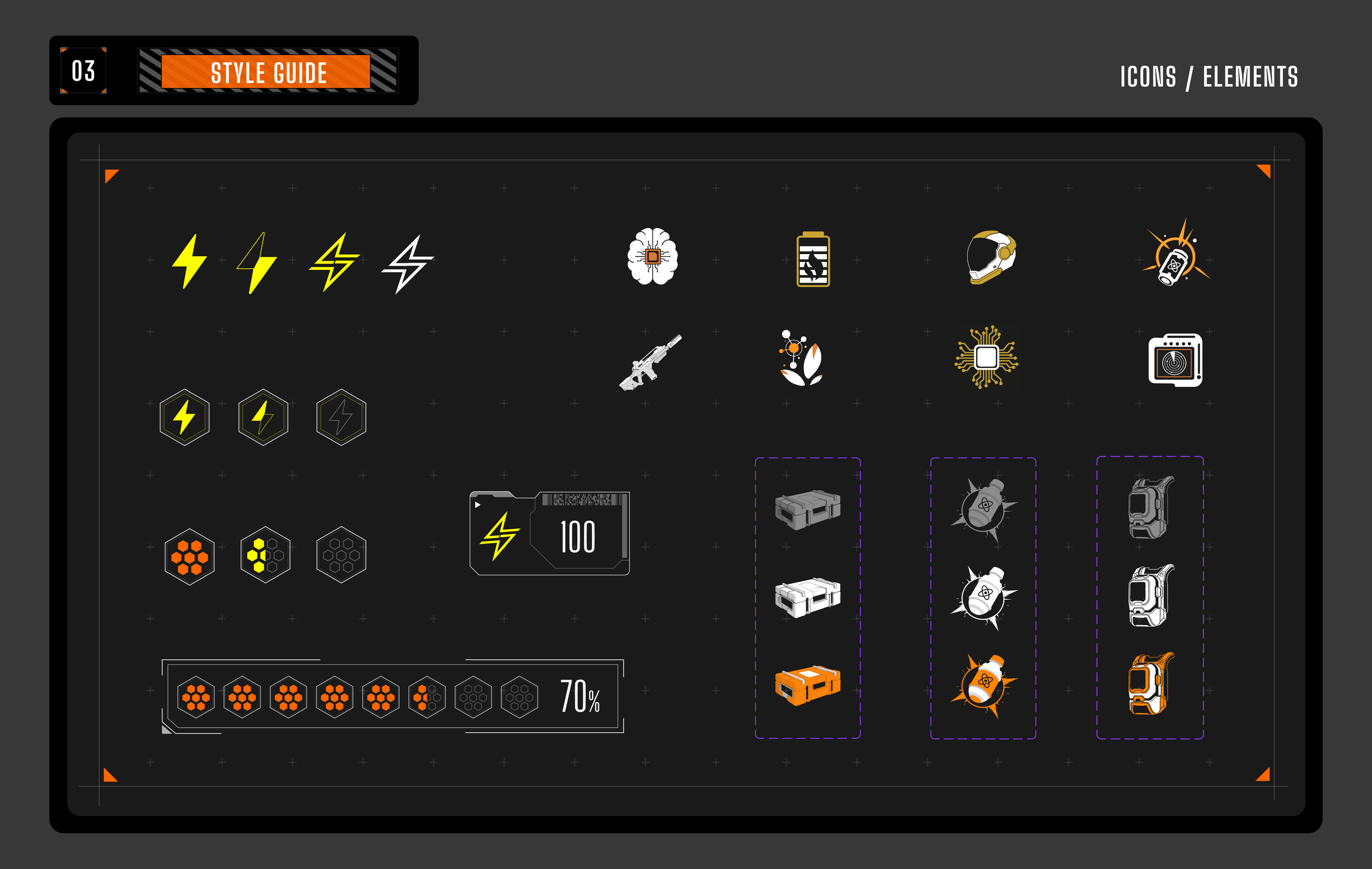 Style guide — UI elements and icons